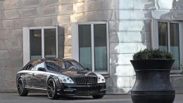 Maybach получил странный тюнинг.