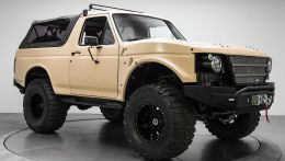 Ford Bronco Operation Fearless посвятили погибшему солдату.