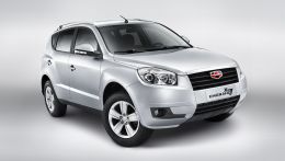 Geely Emgrand X7 вид спереди